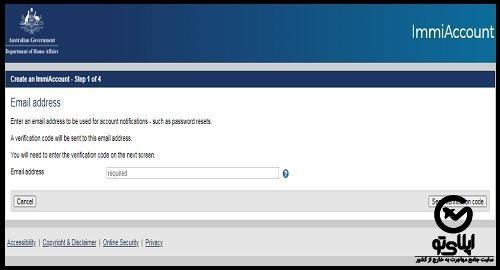 شماره تماس سفارت استرالیا